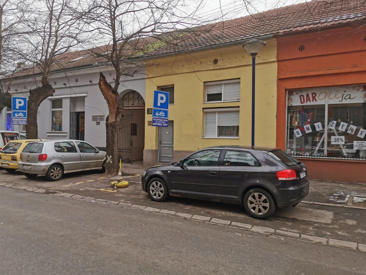 Apartman Azra Kikinda 外观 照片